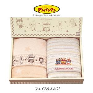 ANPANMAN KIDS COLLECTION（アンパンマンキッズコレクション） タオル
