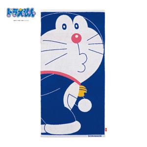 ドラえもん バスタオル ネイビー DR-2008 日繊商工