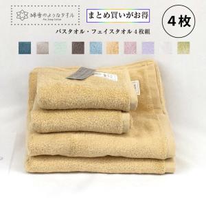 Lordish Behavior ローディッシュビヘイビア ビーチタオル バスタオル