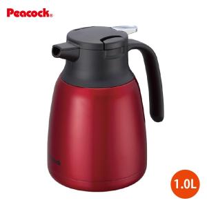 保温ポット ステンレス ハンディポット まほうびんポット 1.0L AHR-100R レッド ピーコック魔法瓶工業 保温 保冷 卓上ポット