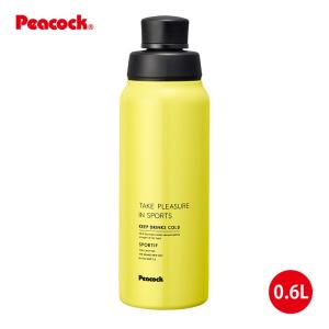 ステンレスボトル ストレートドリンク 直飲みタイプ 0.6L AJD-61CT シトロン ピーコック魔法瓶工業 ギフト