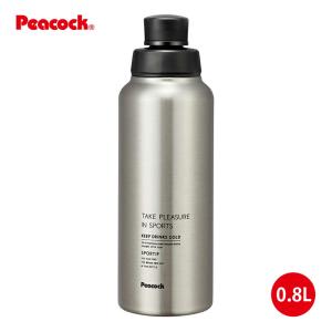 ステンレスボトル ストレートドリンク 直飲みタイプ 0.8L AJD-81XA ステンレス ピーコック魔法瓶工業 ギフト