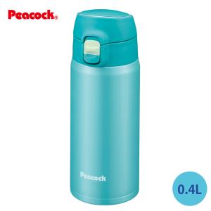 ピーコック魔法瓶工業 在庫限り ステンレスボトル ワンタッチマグ