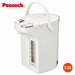 電気ポット 電動給湯ポット 3.0L WMJ-...の詳細画像3