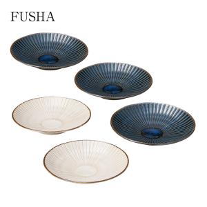 Clasico 皿 プレート S クラシコ 北欧 美濃焼 中皿 ケーキ皿 径165mm