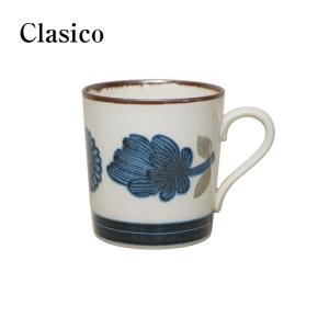 Clasico 皿 プレート S クラシコ 北欧 美濃焼 中皿 ケーキ皿 径165mm
