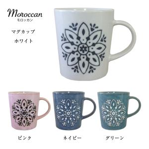 M-mode 在庫限り 食器セット 民芸調陶器 クラシコ ペアシリアル 小鉢