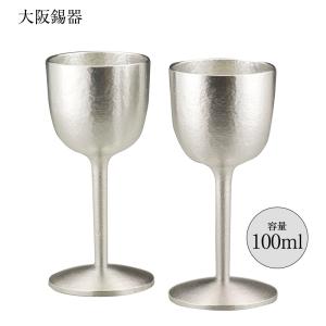 大阪錫器 酒器 酒タンポ ちろり 錫製 タンポ1.5合 360ml 10-10-2 ta-1