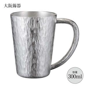 大阪錫器 ジョッキ 錫製 ビールジョッキ 日本製 400ml 桐箱入り 高級