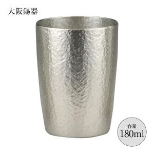 錫製品 花器　花瓶　錫タンブラー 大阪錫器 酒器 タンブラー 錫製タンブラー六花 オールド 320ml rk-o 径