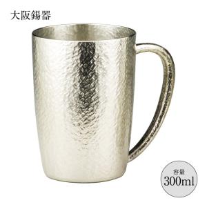 大阪錫器 酒器 酒タンポ ちろり 錫製 タンポ1.5合 360ml 10-10-2 ta-1