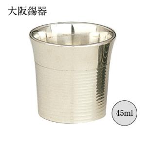 大阪錫器 酒器 ちろり 錫製 千呂利 六花 210ml ci-rk 径68mm 高140mm