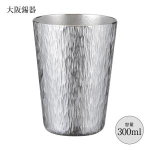 大阪錫器 酒器 酒タンポ ちろり 錫製 タンポ1.5合 360ml 10-10-2 ta-1
