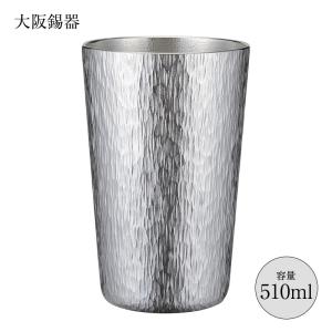 大阪錫器 酒器 酒タンポ ちろり 錫製 タンポ 1.0合 180ml 10-9-2 ta
