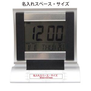 多機能置き時計 ビッグディスプレイクロック D...の詳細画像1