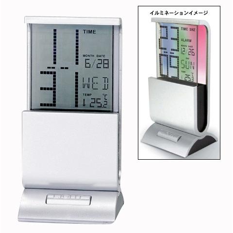 多機能時計 トリプルネオンカレンダークロック 663-22 温度計付時計 ギフト 包装無料