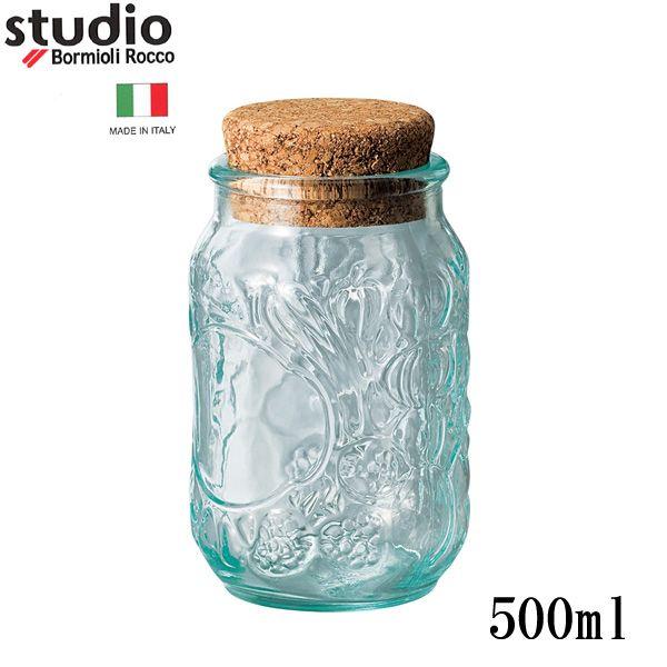 在庫限り 保存容器 キャニスター Bormioli Rocco ガラス キャニスター 500ml 6...