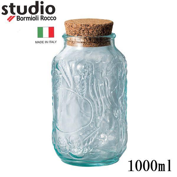 在庫限り 保存容器 キャニスター Bormioli Rocco ガラス キャニスター 1000ml ...