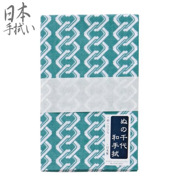 てぬぐい 江戸の粋 日本手拭い ぬの千代 吉原つなぎ  1枚 NC-H 33cm 90cm 綿100...