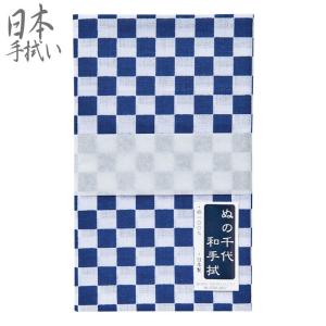てぬぐい 江戸の粋 日本手拭い ぬの千代 市松 1枚 NC-P 33cm 90cm 綿100 泉州 日本製 小出商事 メール便可
