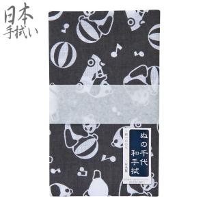 可 TENUGUI 楽しい動物 日本手拭い ころころぱんだ NCD-6
