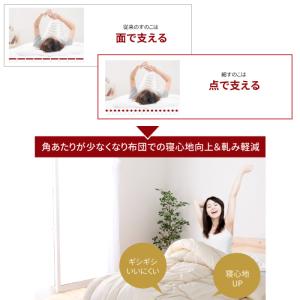 檜ベッド 日本製 シングル 棚・コンセント付き...の詳細画像5