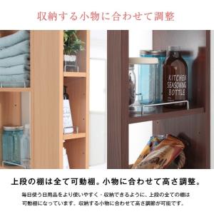 隙間収納ラック 幅15cm すき間収納棚 奥行...の詳細画像4