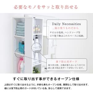 隙間収納ラック 幅20cm すき間収納棚 奥行...の詳細画像3