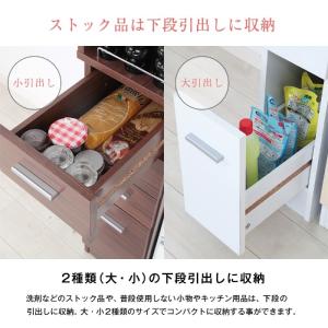 隙間収納ラック 幅20cm すき間収納棚 奥行...の詳細画像5