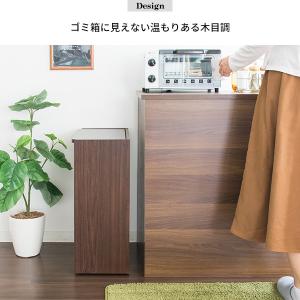ゴミ箱 45リットル 木製 キッチンペールスト...の詳細画像3