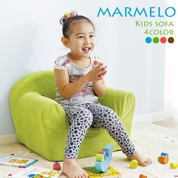 キッズソファー 子供用ソファー キッズ用ソファ キッズチェア カバー洗濯可能 おしゃれ 北欧