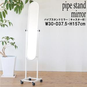 CHANEL（シャネル） 並行輸入品 ミロワール ドゥーブル ファセット