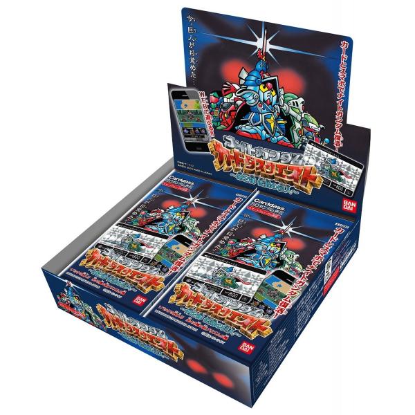 ナイトガンダム カードダスクエスト 第2弾 伝説の巨人　20パック入り BOXKCQ02　