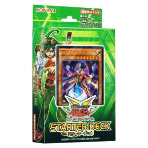 【即納】遊戯王アーク・ファイブ オフィシャルカードゲーム STARTER DECK 2016  コナミ｜shop-easu01