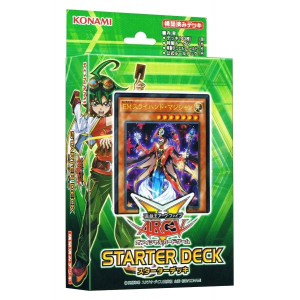 【即納】遊戯王アーク・ファイブ オフィシャルカードゲーム STARTER DECK 2016  コナ...