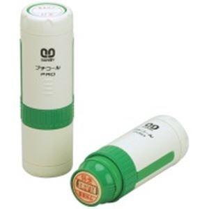 (業務用2セット)サンビー データ印/プチコールプロ15 〔確認〕油性顔料系インキ PTP-15O