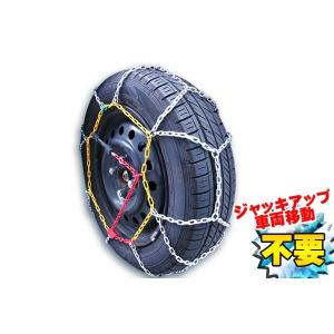 ワンタッチ簡単チェーン 雪だるまくん スノーチェーン9mm タイヤサイズ