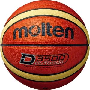 モルテン Molten〕 トレーニング用 バスケットボール 〔7号球 モルテン Molten〕 トレーニング用 バスケットボール 〔7号球