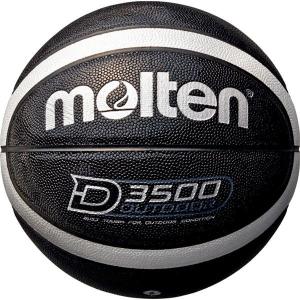 モルテン Molten〕 トレーニング用 バスケットボール 〔7号球 モルテン Molten〕 トレーニング用 バスケットボール 〔7号球
