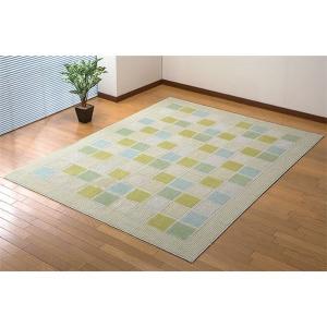 洗える 綿混カーペット/ラグマット 〔ブロック柄 185×240cm〕 抗菌加工 折りたたみ収納可 日本製〔代引不可〕