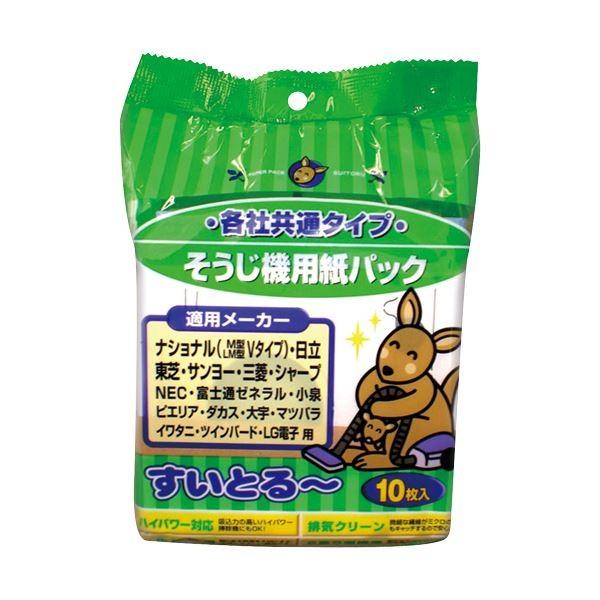 （まとめ）サンテックオプト そうじ機用紙パック各社共通タイプ SE-2010 1パック(10枚)〔×...