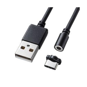 （まとめ）サンワサプライ 超小型Magnet脱着式USB TypeCケーブル 1m KU-CMGCA1〔×2セット〕｜shop-easu01