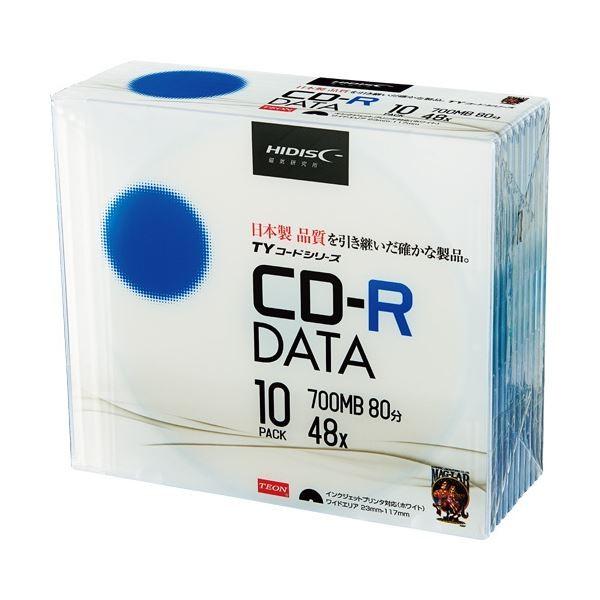 (まとめ) ハイディスク データ用CD-R700MB 48倍速 ホワイトワイドプリンタブル 5mmス...