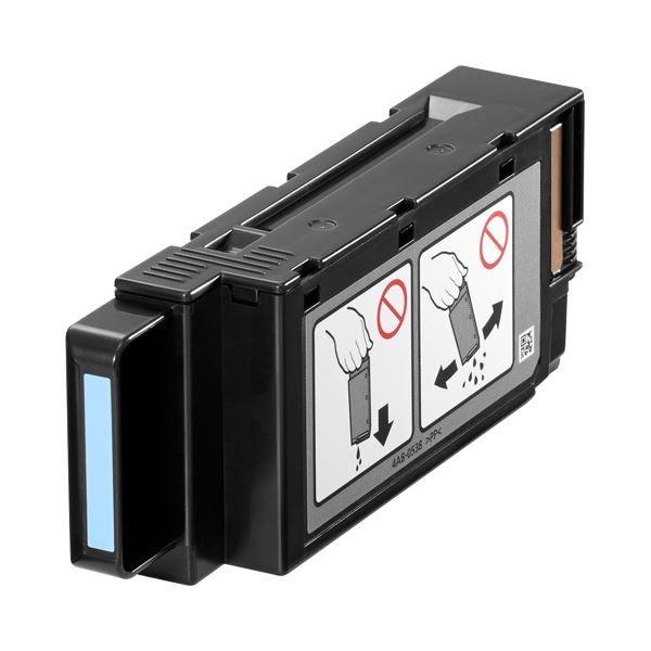 （まとめ）キヤノン メンテナンスカートリッジWT-X201 9756B001 1個〔×2セット〕