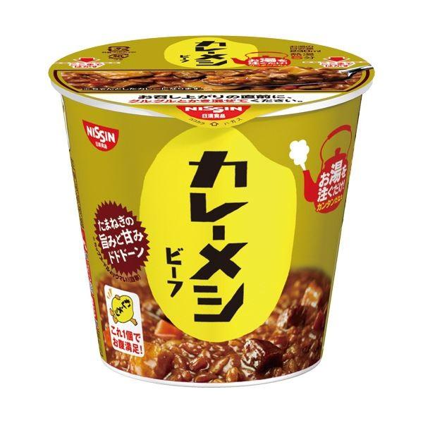 （まとめ）日清食品 日清カレーメシ ビーフ107g 1ケース（6食）〔×5セット〕
