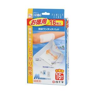 （まとめ）白十字 FC 防水ワンタッチパッド お徳用 Mサイズ 1箱（16枚） 〔×3セット〕｜shop-easu01