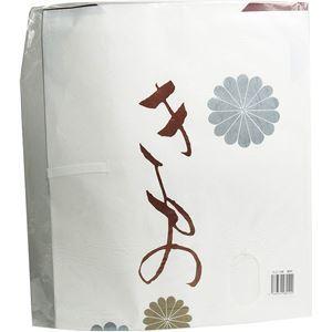 たとう紙 約幅83.5×奥行き36cm 300個セット 和紙 着物保管 着物収納 和服 和装 リビング ベッドルーム