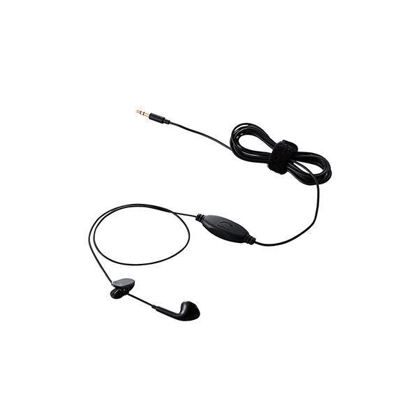 （まとめ） エレコム テレビ用モノラルヘッドホン/セミオープン型/φ14.2mmドライバー/Affi...