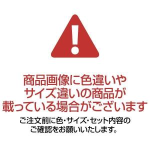 ラグマット/絨毯 〔約140×200cm ブル...の詳細画像2