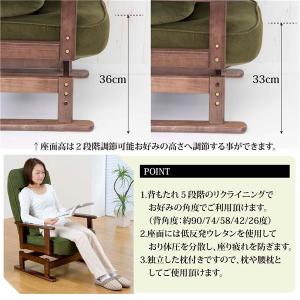 高座椅子 約幅62cm グレー 360度 回転...の詳細画像2